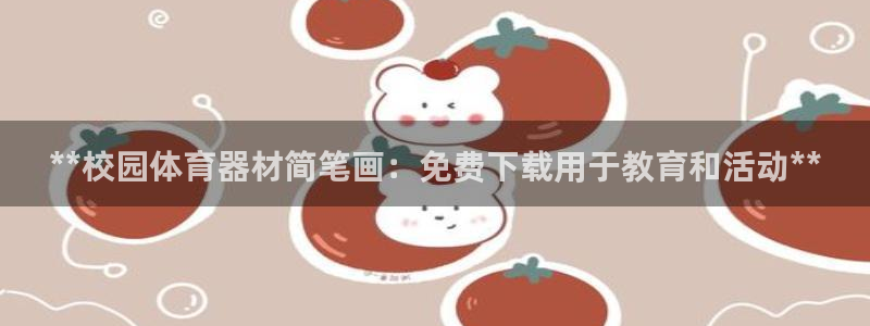 星娱乐online创作的原声胡歌吴磊